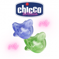 Chicco Chupetas Physio Soft Silicone Sortido 6-16m (Ref.2712310000)